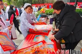 成都金牛区“文明暖冬行 爱心筑温情”活动开启图片