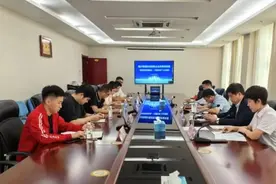 《“沂蒙好货”认证通则》团体标准审查会成功召开图片