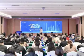 深圳罗湖：为全球AI人才定制“安居乐业”大礼包图片