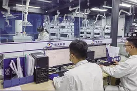 为高端药物定制“芯片” 甘肃皓天科技股份有限公司聚力打造西北地区原料药产业发展新高地图片