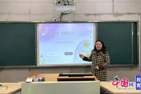 以安全之基，育校园之苗 乐师附小营造和谐稳定的校园环境图片