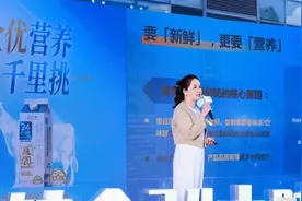 云南鲜奶推出“代表作” 新希望雪兰牛奶发布“铂金24小时优质乳”图片