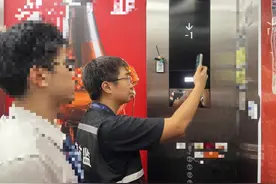 佛山一大厦电梯连续2个月未进行维保，重罚7.5万元！图片