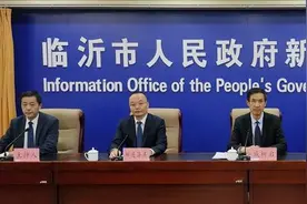 沂水县将全面构建产业兴旺、城市繁荣、人居和美的县城城镇化发展新格局图片