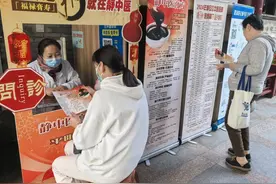 膏方门诊受青睐！现场还有限量膏方抵用券→图片