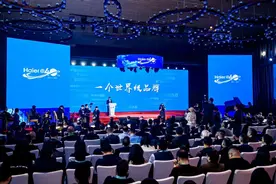 “不惑”的海尔何以“自我超越”？周云杰：在被别人打倒之前，先否定自我图片