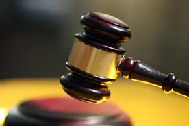 两男子盗挖432株野生黑果枸杞获刑：总价值近7万，系国家二级重点保护野生植物图片