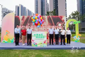 守护少年的Ta！南海成立首个青少年心理健康慈善基金图片