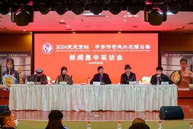 2024“爽爽贵阳·甲秀传奇”武状元擂台赛即将在南明打响图片
