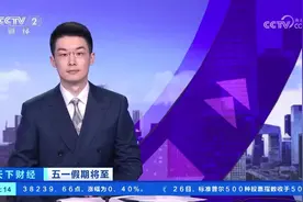 萌宠动物“上新”！水豚、小老虎假期前集中亮相上海野生动物园→图片