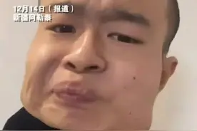 男子8年吃了40多万……脸变正方形！当心，一级致癌！图片