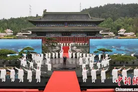 2024世界武当太极大会在湖北武当山开幕图片