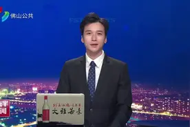 中秋佳节，佛山市民看展热情不减，沉浸式体验军事航天展图片