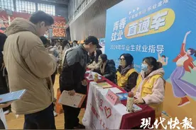 启程在即安居为“宁”，“房租易”青年服务队走进南京高校进行时图片