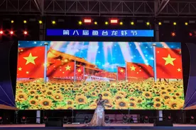 鱼台县举办2024年非遗保护成果展演图片