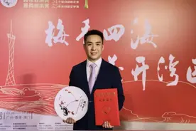 厚植文化根基 结出累累硕果——5项全国文艺大奖花落陕西图片