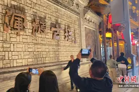 山西浑源邀客清明踏春图片