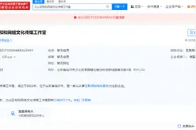去年315曝光的公司，现在怎么样了？图片
