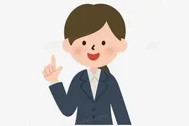 自然人电子税务局中如何为实习学生申报劳务报酬？一文了解常见劳务报酬申报图片