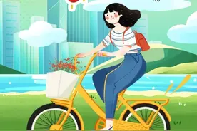 科普海报 | 拥抱绿色，共筑美好未来图片