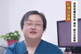 儿童感染支原体肺炎会经历哪几个阶段？出现哪些症状？图片
