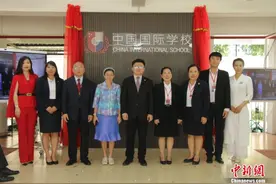 泰国第一所中文特色的国际学校开学图片