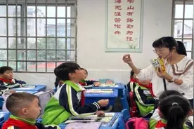 引领示范展风采 深耕课堂促成长——庐江县希望小学英语示范课活动图片
