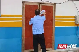 违规生产？醴陵市一花炮厂被立案查处！图片