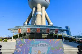 享惠民福利、承非遗精粹、品舌尖盛宴！2025长三角文旅惠民市集盛大开幕图片