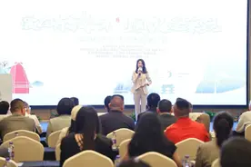 爱在东海岸 烟火蓬莱境|2024玉环疗休养推介会在杭州举行图片