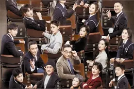 《无限超越班2》开启演技大比拼图片