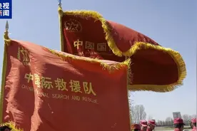 滚动更新丨中国救援队在缅甸曼德勒救出第四名幸存者图片