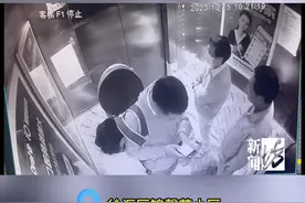 吓得心砰砰跳！不少上海人楼里的"老古董"闯祸了图片