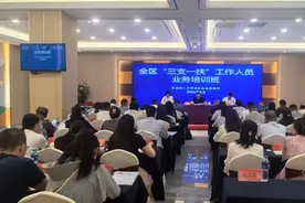 历年最多！宁夏今年招募4450名“三支一扶”人员服务基层图片