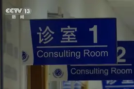 “五不”早期识别孤独症 三岁前康复训练至关重要图片