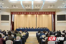 亮眼！这份湖南文艺“成绩单”请查收图片
