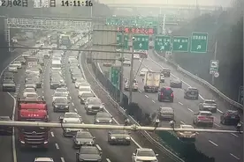 滚动丨返程高峰来了！浙江多地高速路段出现大流量图片