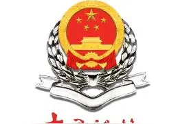 广安观潮丨像一滴水掉进河中图片