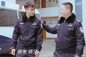 新民警会遇到哪些挑战？来看4位“00后”新警的从警故事图片