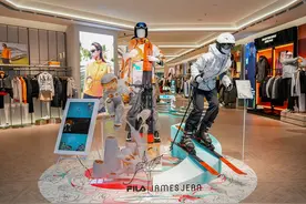 王子奇助阵，FILA杭州万象城旗舰店升级焕新图片