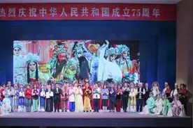 梅花盛放 香飘盛世｜庆祝中华人民共和国成立75周年秦腔梅花奖名家专场晚会隆重举行图片