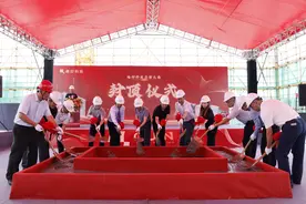 珠海趣印科技总部项目正式封顶，预计12月投入使用图片