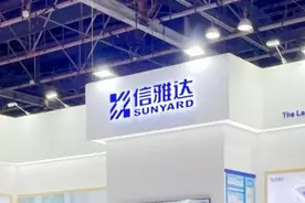 学霸女儿创业AI项目Pika走红全球后，老爸公司已6个涨停：重申没投钱图片