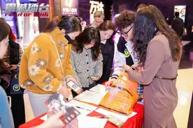 电影《震撼擂台》泉州主创见面会举办图片