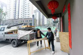新华全媒+·新春走基层｜云南镇雄“1·22”山体滑坡受灾群众陆续搬新家图片