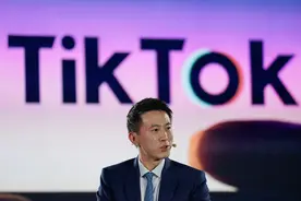 周受资，将出席特朗普就职典礼！拜登政府态度有变，Tik Tok本周日或不被禁图片