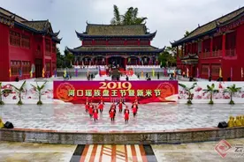 云南河口：文旅融合跑出“加速度”图片