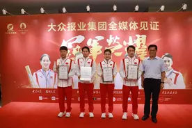 新头衔！4名奥运冠军代言“好客山东”图片