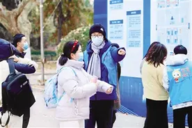 2024年全国硕士研究生招生考试开考 陕西各考点全心为研考服务图片
