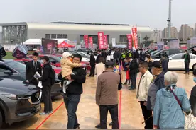 本周六开幕,这场车展别错过!2024第十六届青岛车博会将于4月20日、21日在青岛国信体育场举行图片
